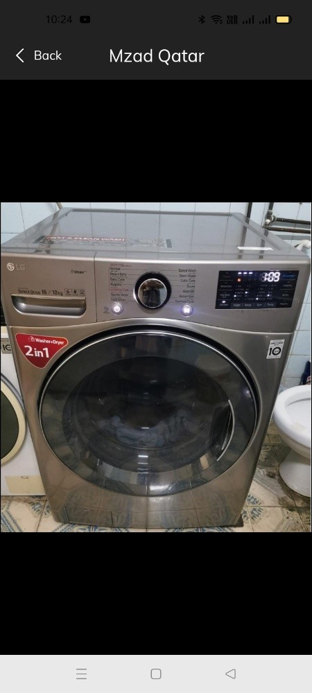 LG,18/10 KG - 1