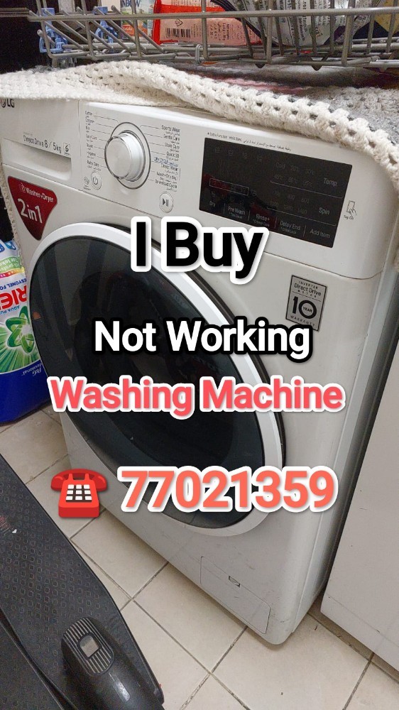 I Buy Damage Not Working Washing - 1