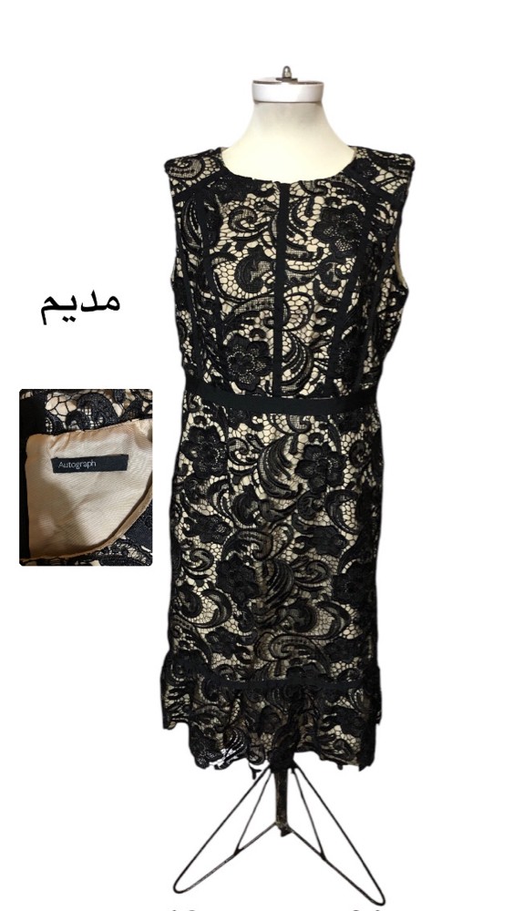 فساتين جديده - 16