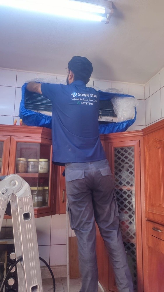 AC Cleaning & Disinfection price - 2