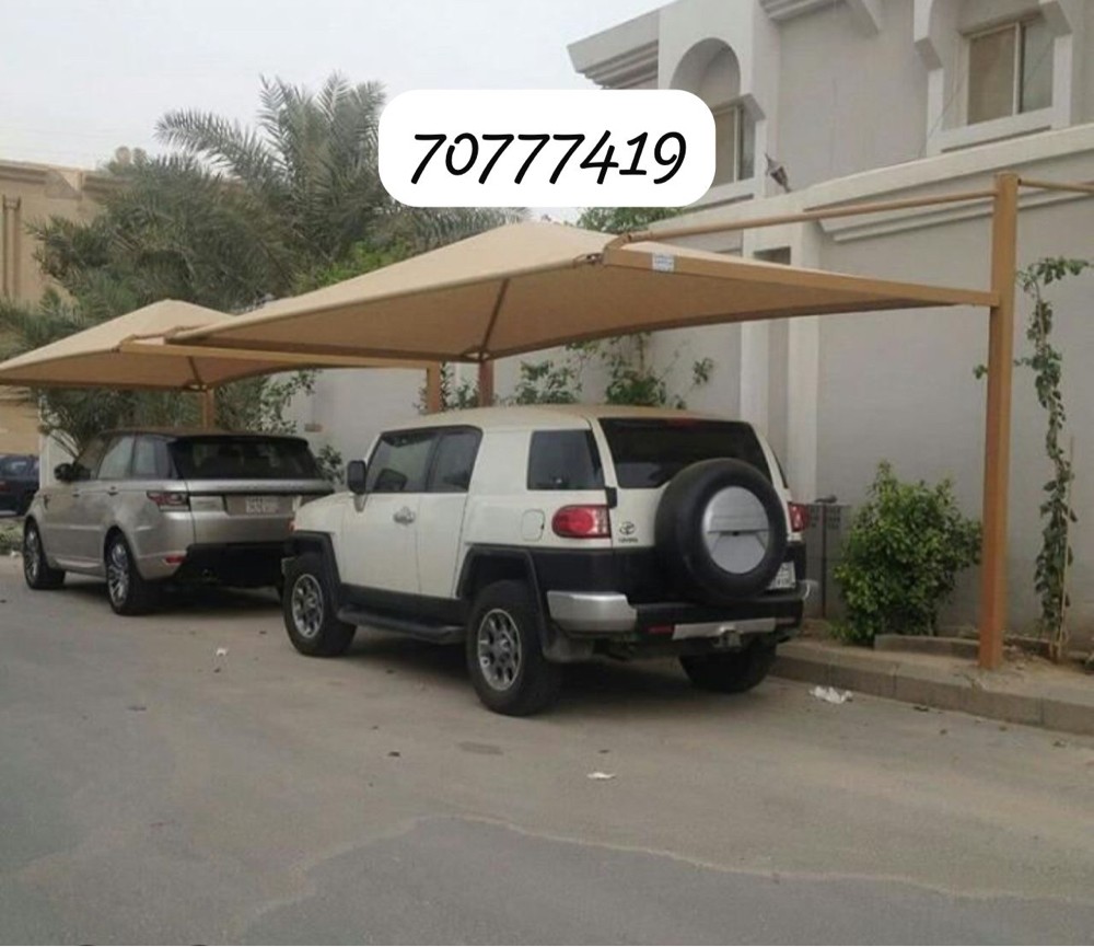 مظلات متنوعة موردن كويك سبان - 6