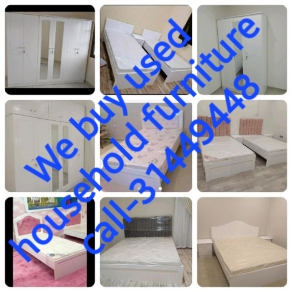 we buy used furniture items - 13