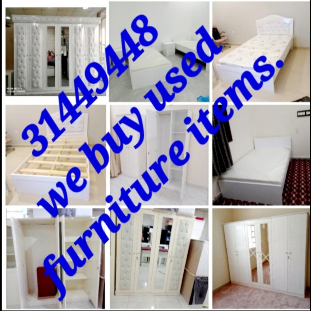 we buy used furniture items - 14