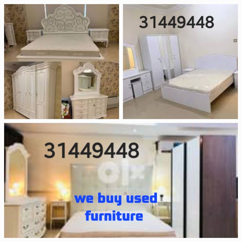 we buy used furniture items - 17