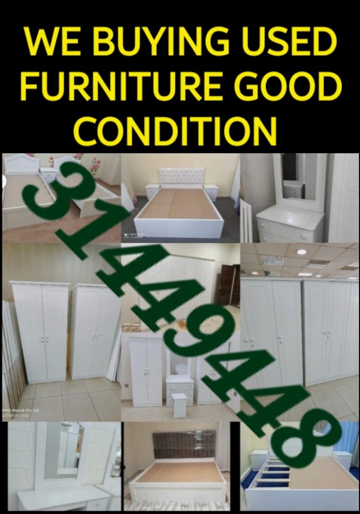we buy used furniture items - 16