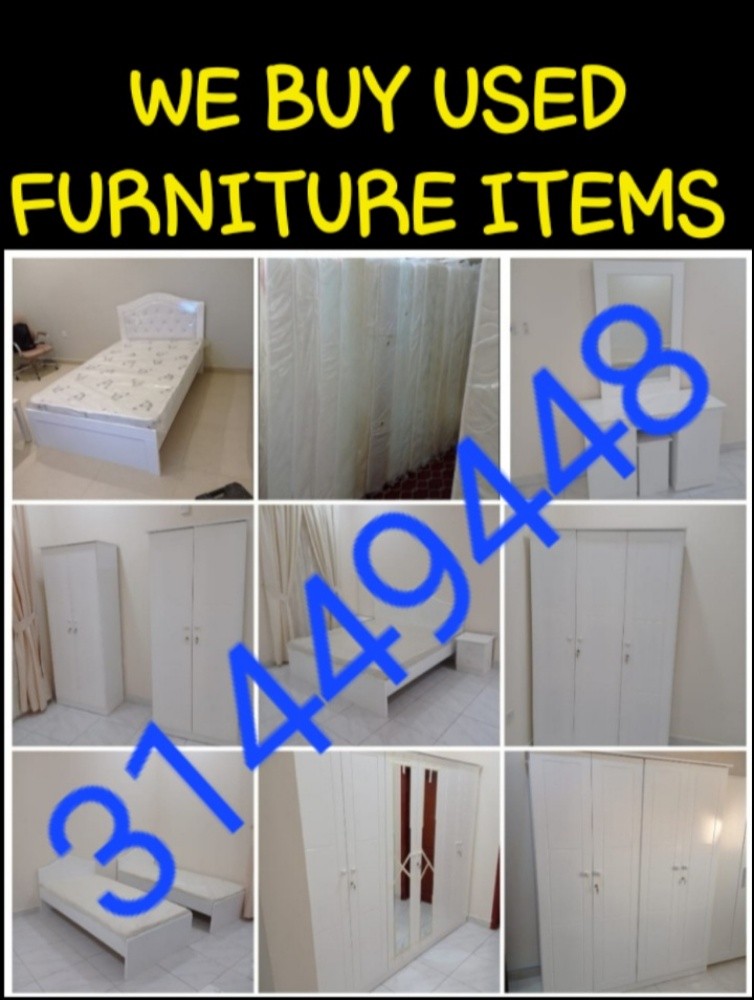 we buy used furniture items - 15