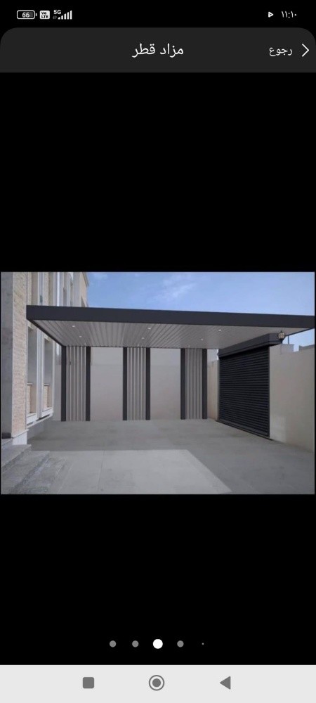 مظلات وسواتر - 4