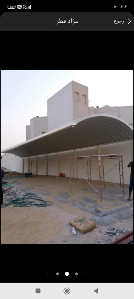 مظلات وسواتر - 5