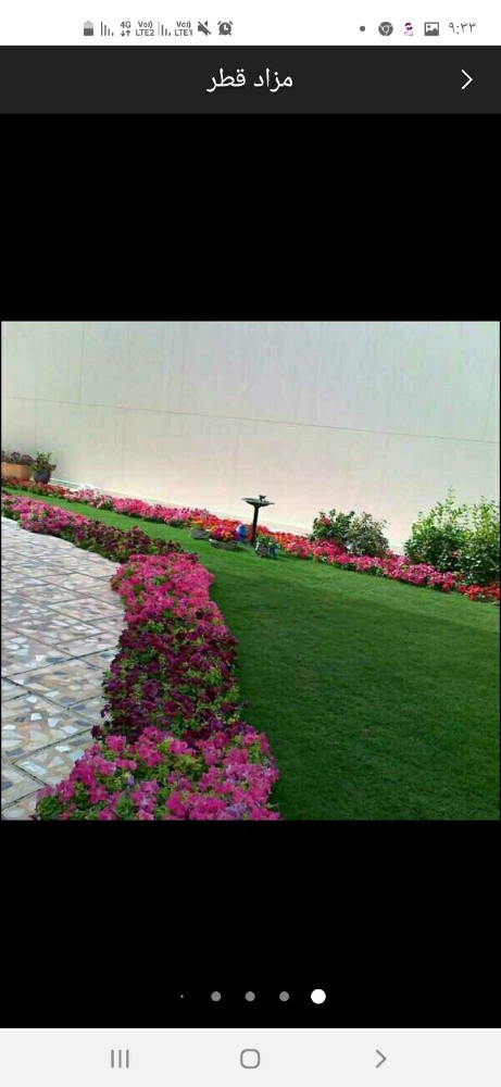 عمل المظلات والسواتر - 9
