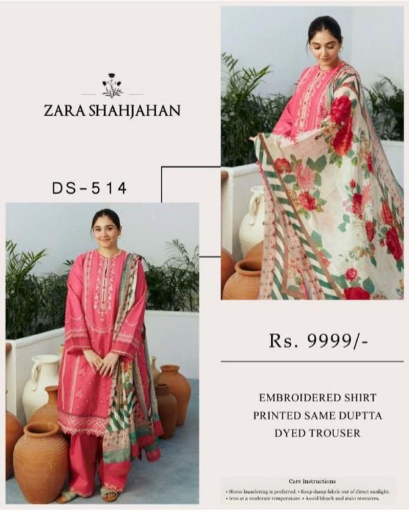 Pakistani clothes in Qatar - 13