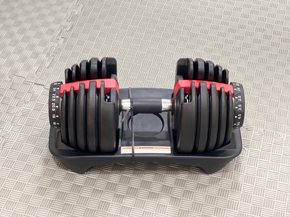 Smart Adjustable Dumbbell 48kg - 4