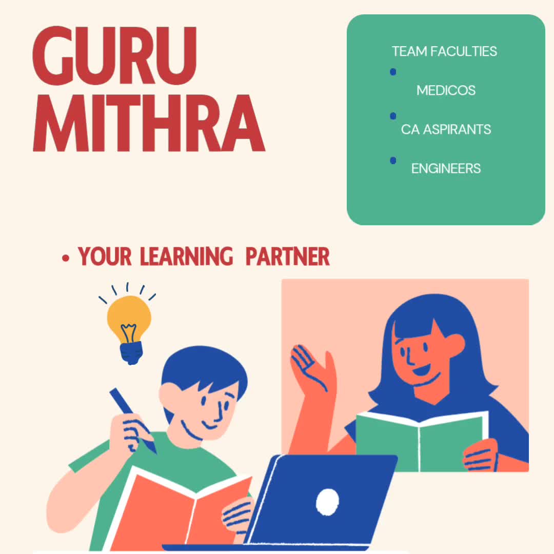 Gurumithra - 5