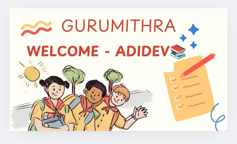 Gurumithra - 3