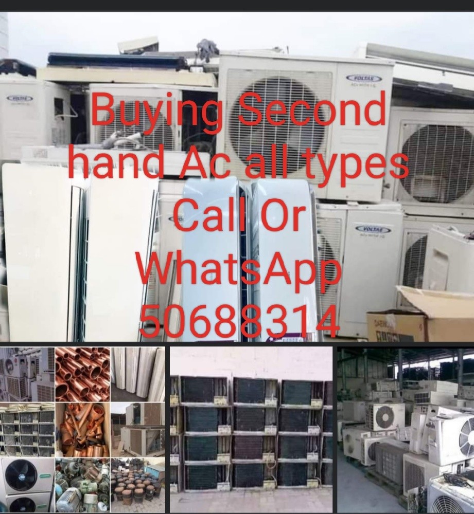 50688314 We Buying Scrap Ac We Wi - 1