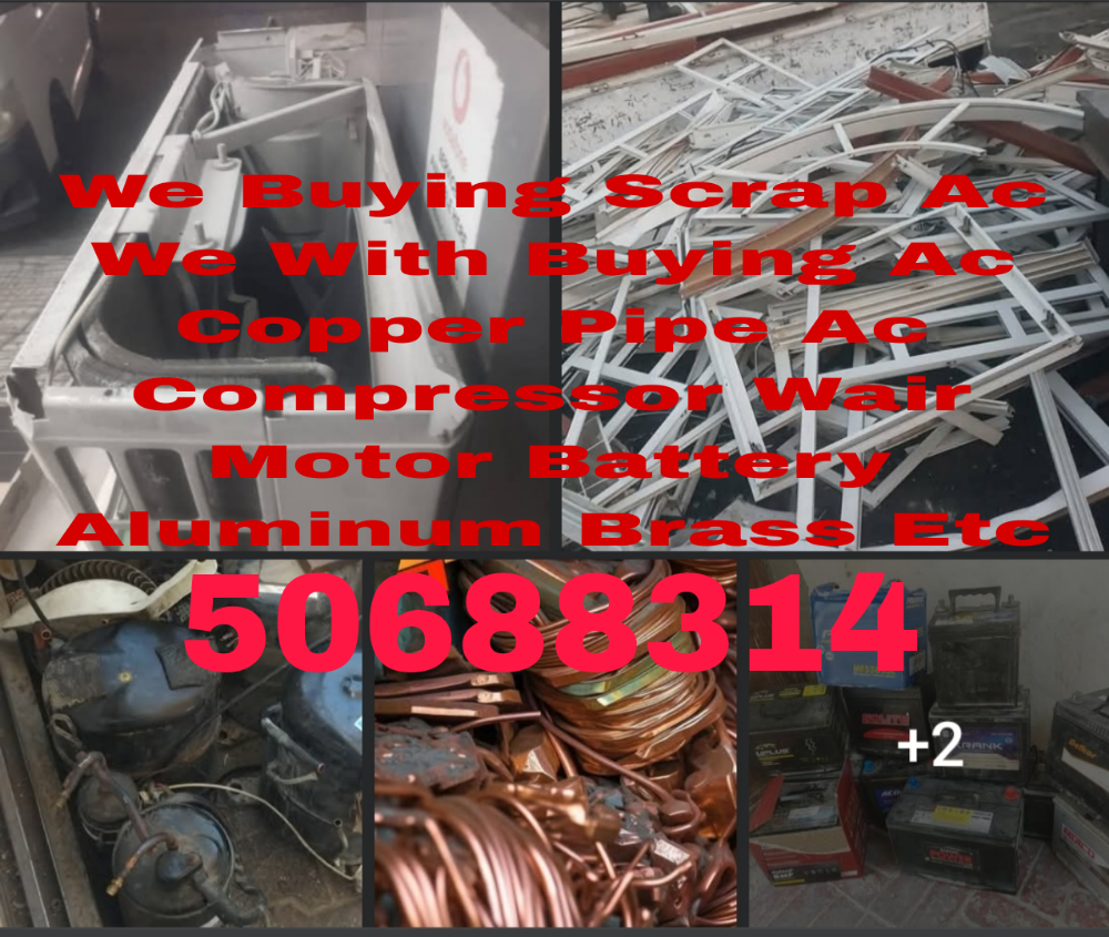 50688314 We Buying Scrap Ac We Wi - 1