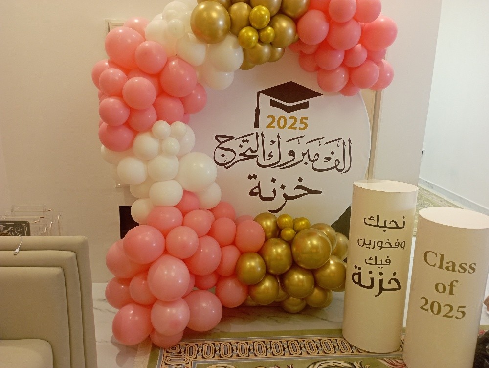 تنسيق المناسبات واعياد الميلاد - 14