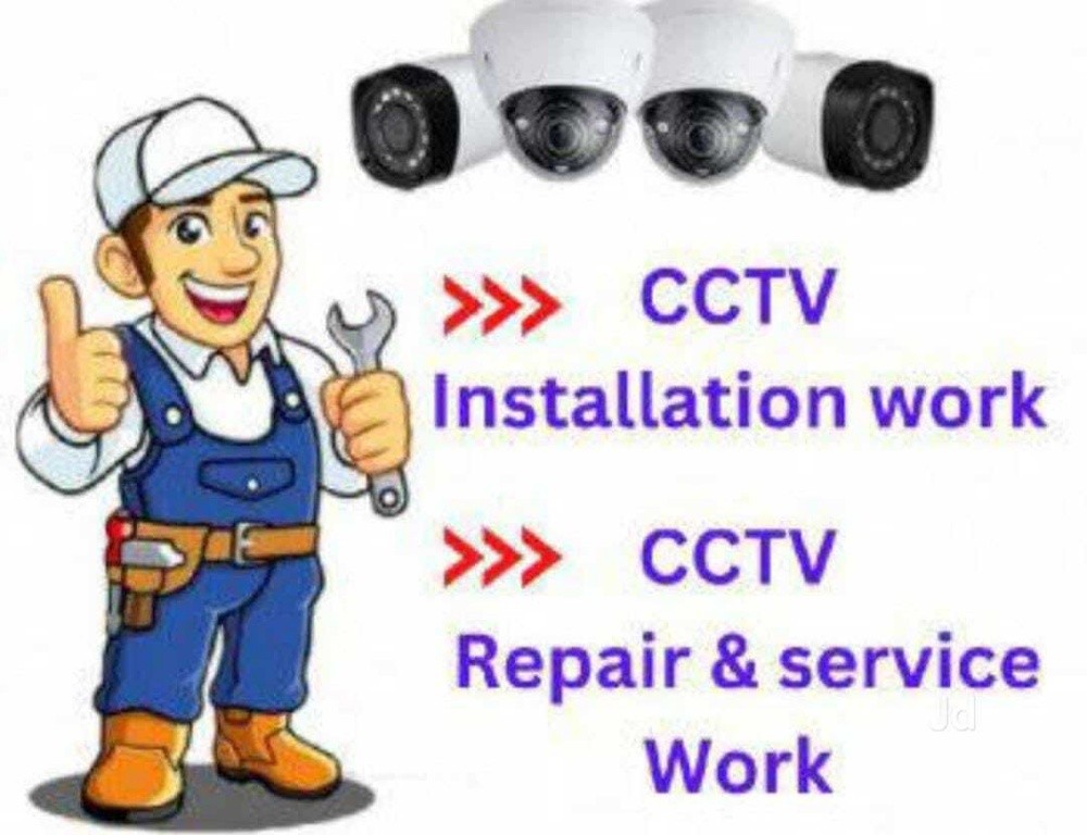 Cctv Camera Repair & installation - 1