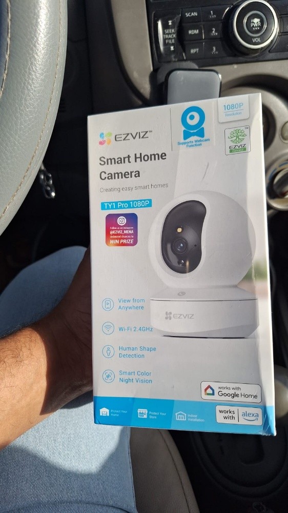Security camera service... - 2