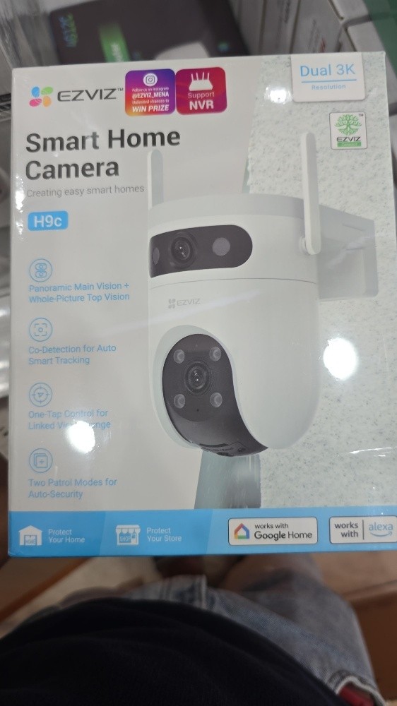 Security camera service... - 1