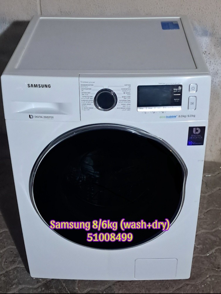Samsung 8/6kg (wash+dry) for sell - 1