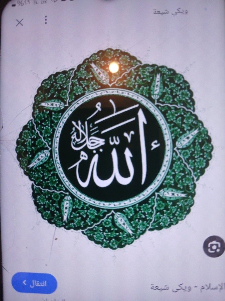 ابحث. عن. وظيفه - 1