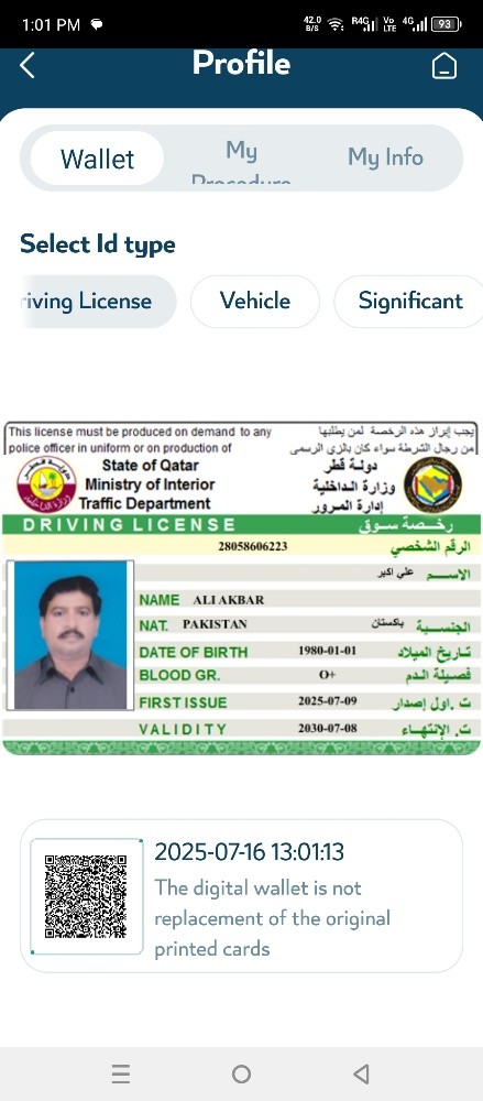 Ali Akbar - 1