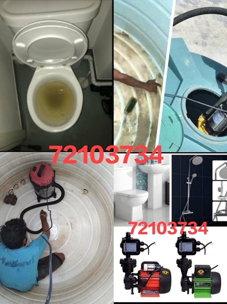 تاسيس السباكه حمامات ومطابخ 
تشطي - 4