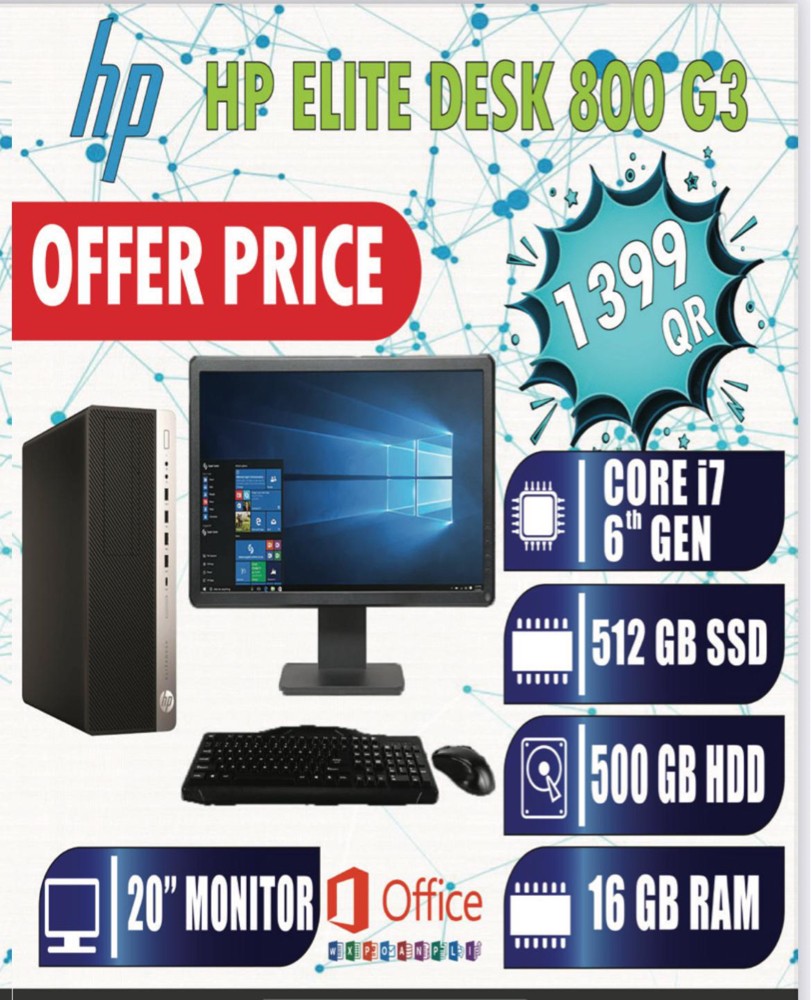 hp Elite Desk 800-G3 - 1