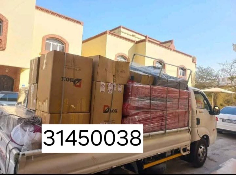 doha Movers and picker - 10