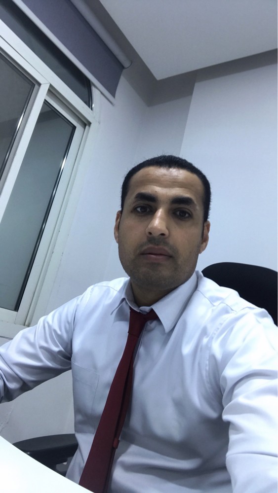 salah - 1