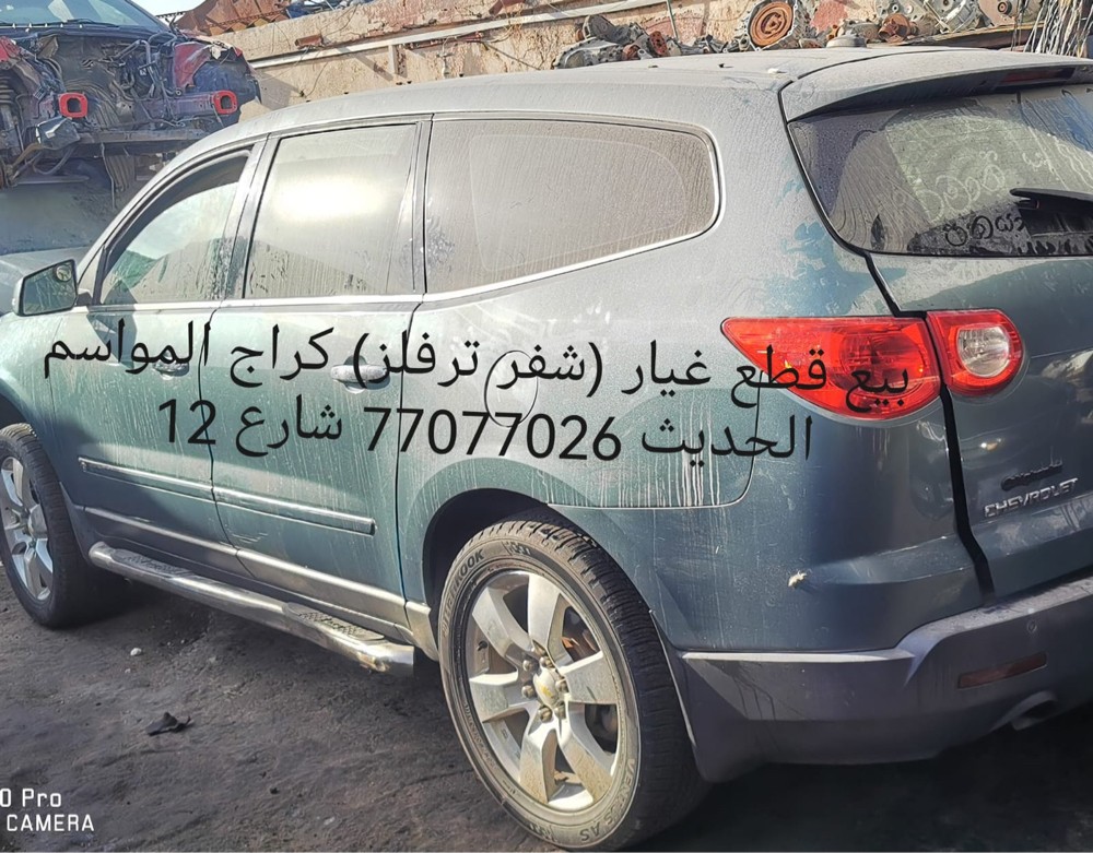 كراج المواسم الحديث اخصائي أمريكي - 17