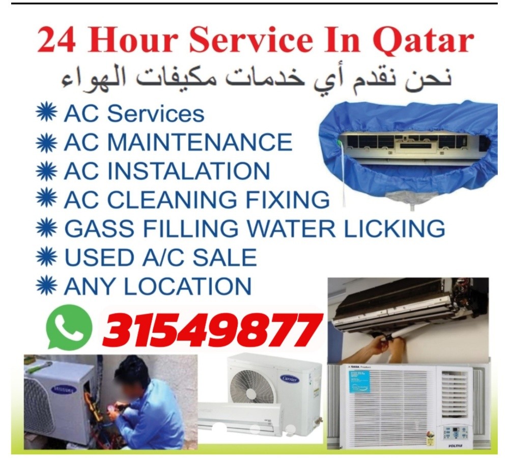 AC TECHNICIAN - 1