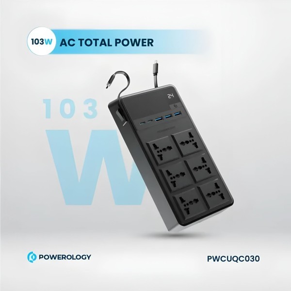 Powerology 2500W Power Strip - 5