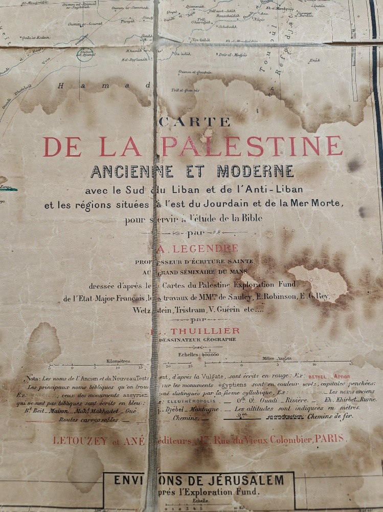 حريطة فلسطين قديمة - 2