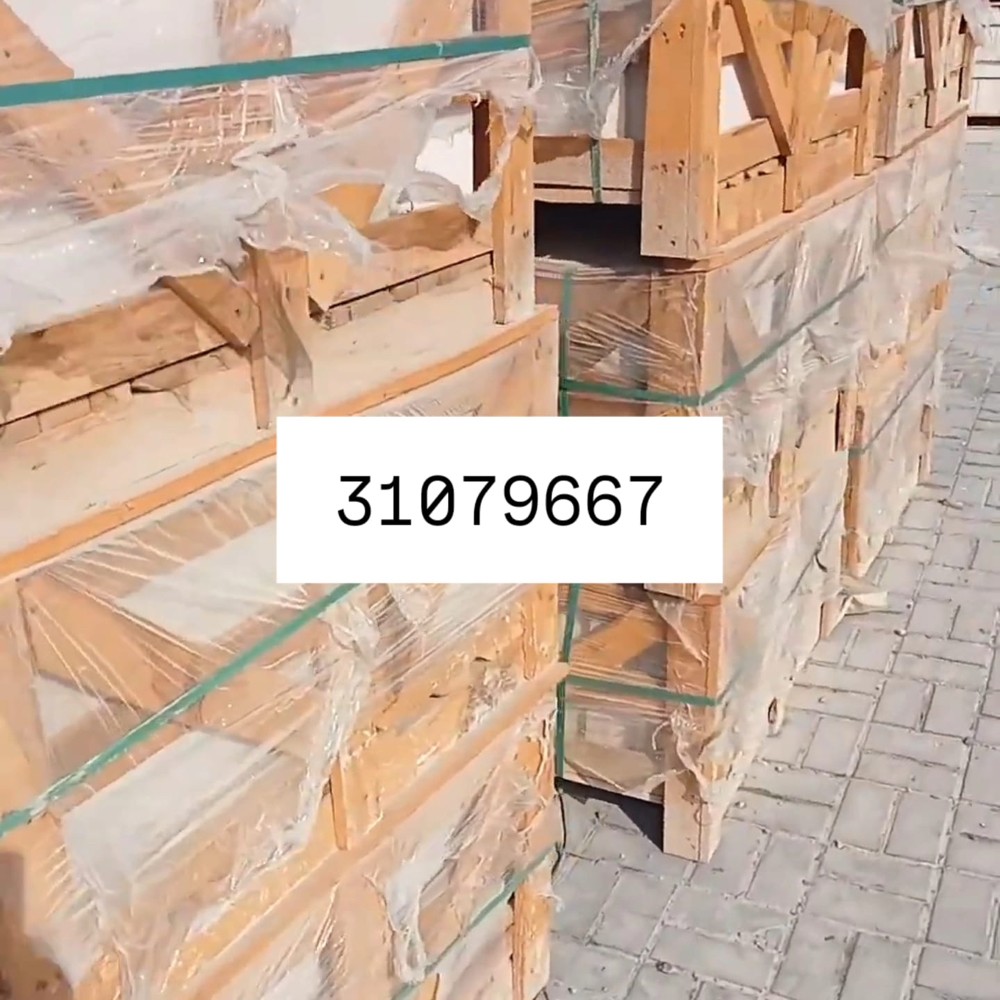 Stone discounts - 2