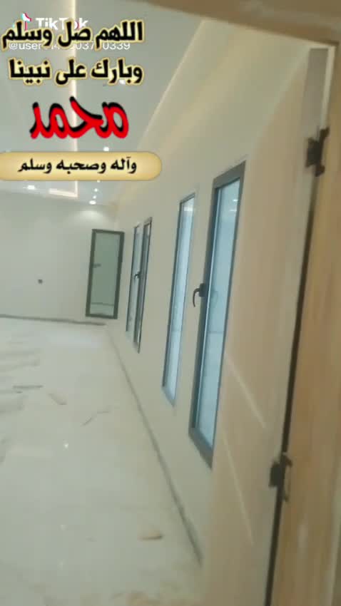 صيانه عامه - 1