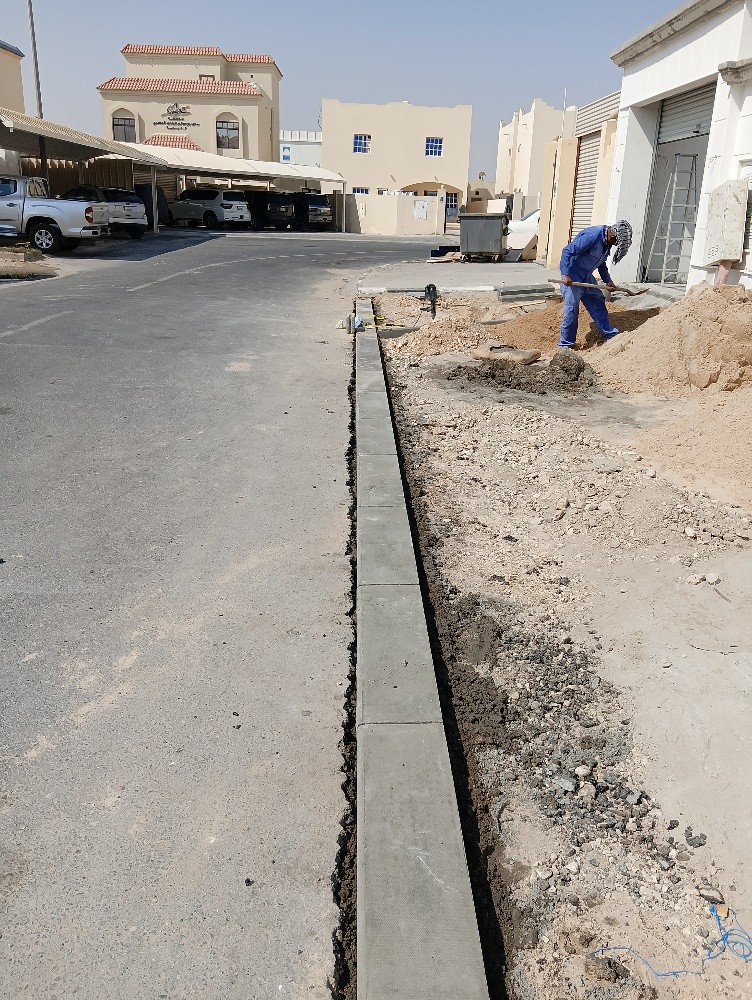 مقاولات عامه - 27