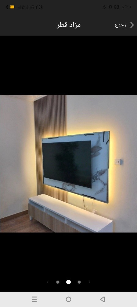 مدن للمقاولات - 3