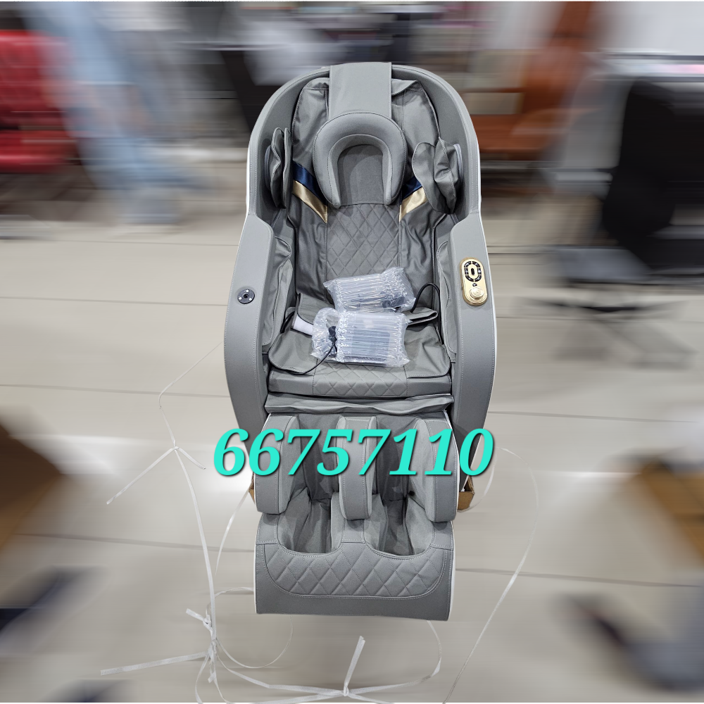 Massage Chair - 3