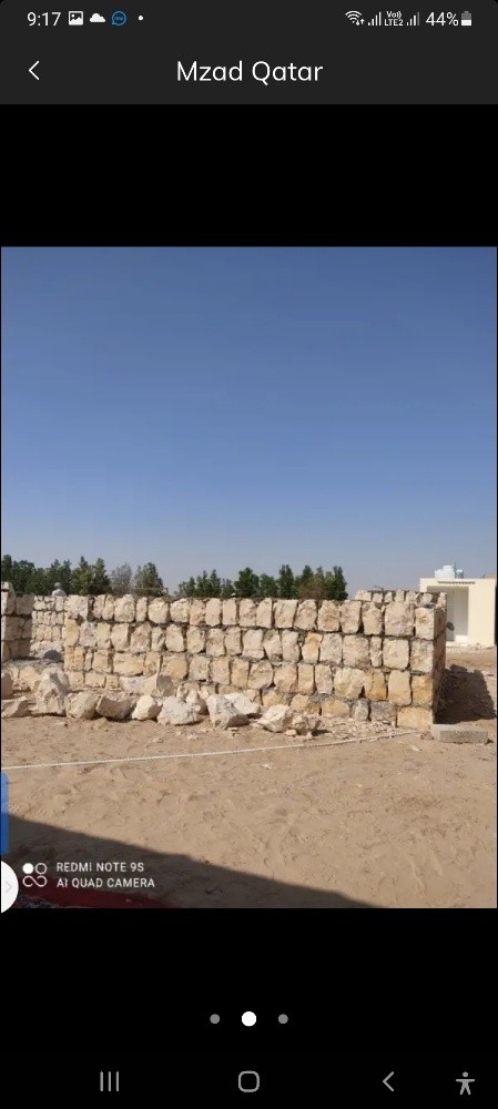 خجرشعل مجالس سور باب - 6