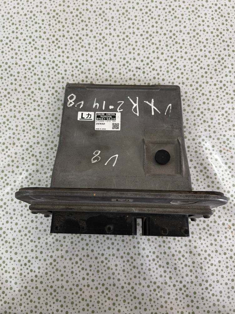 2007 -2012 VXR Engine computer - 1