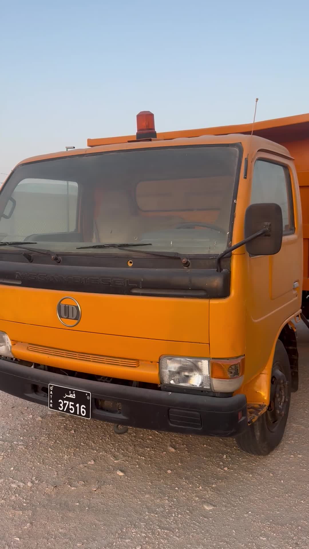 نيسان نشال 2004 - 1