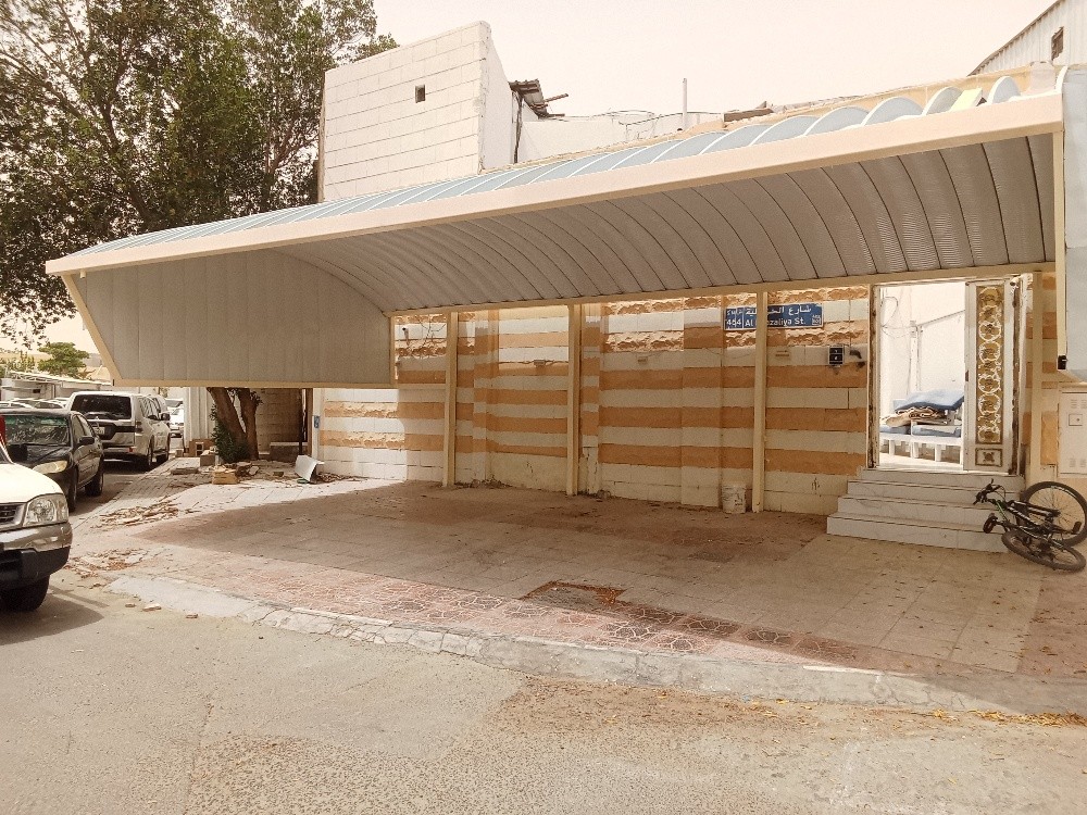 حداد جميع اعمال الحدادة - 16