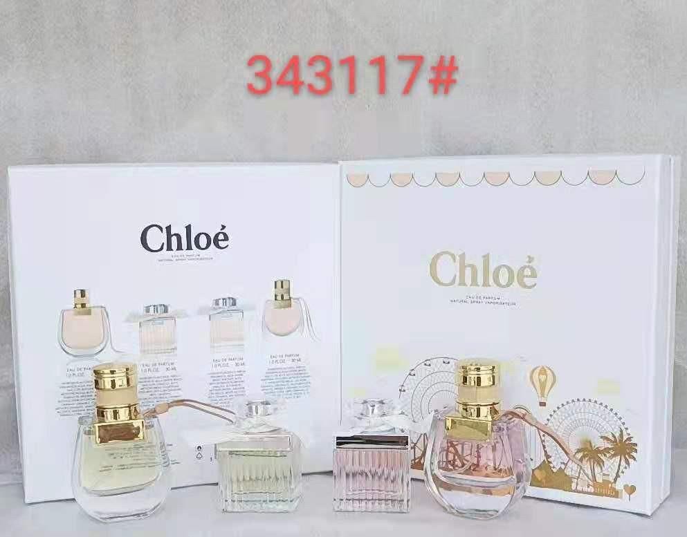 اجمل الهدايا عروض مميزه - 19