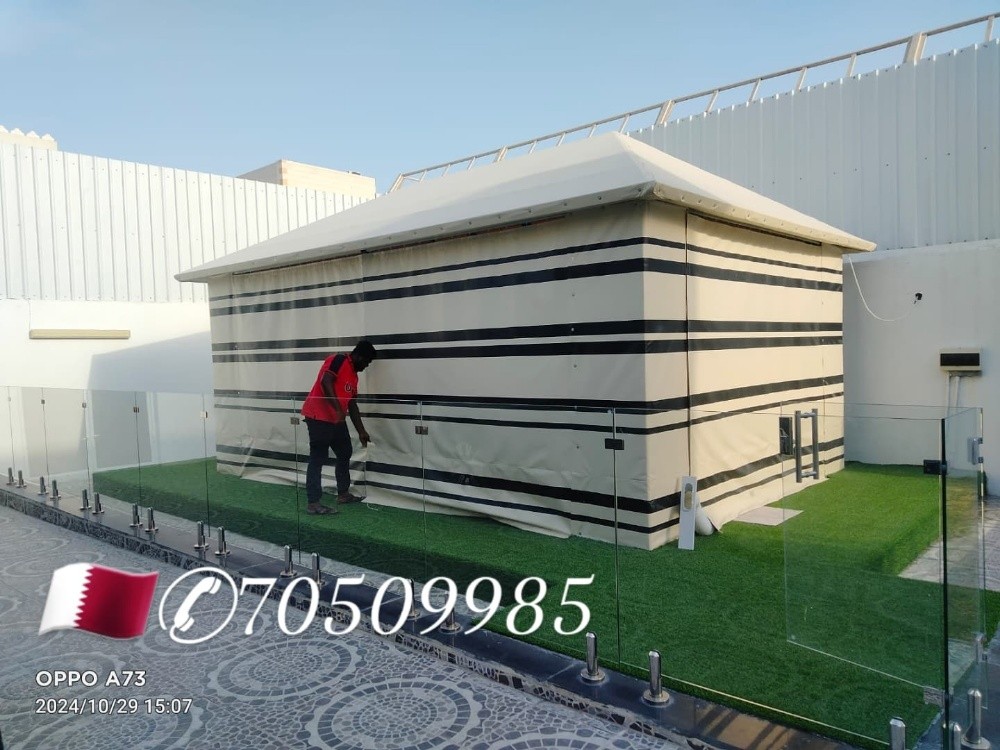 Online_Furniture_Mall_Of_Qatar - 21