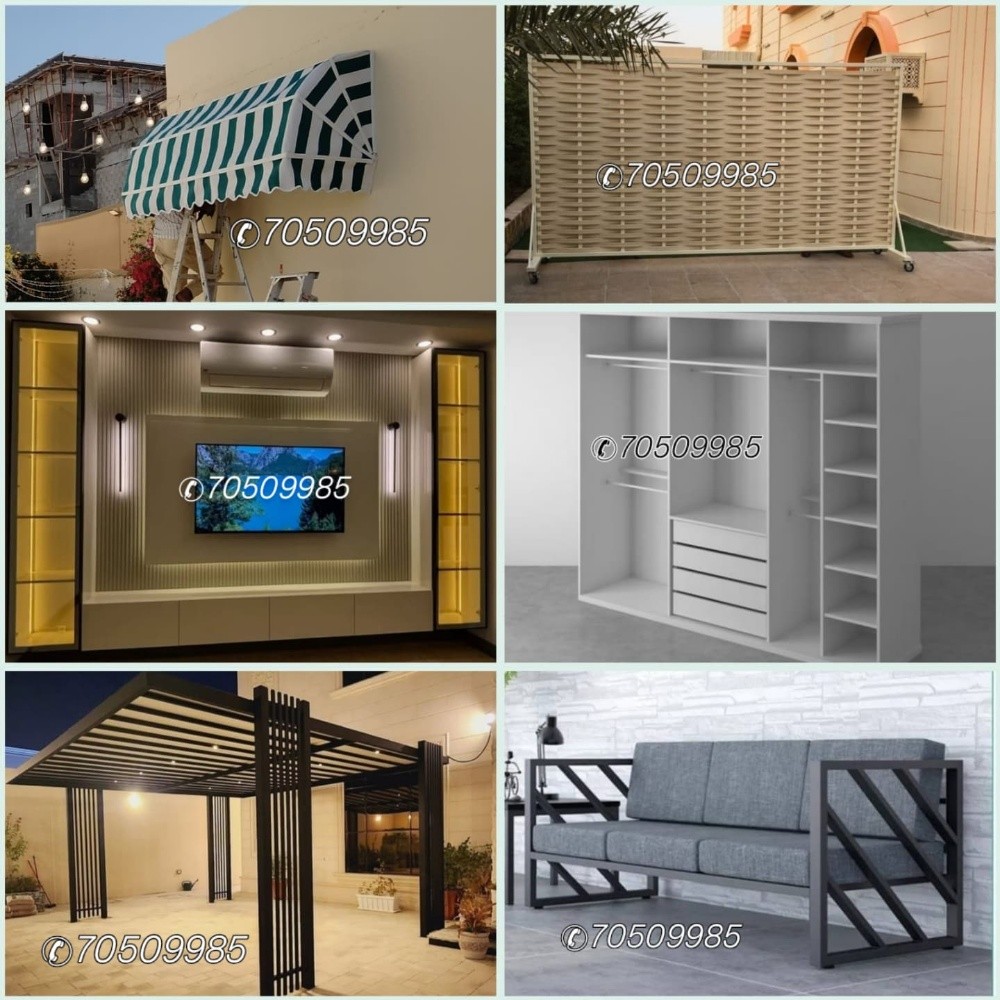 Online_Furniture_Mall_Of_Qatar - 1