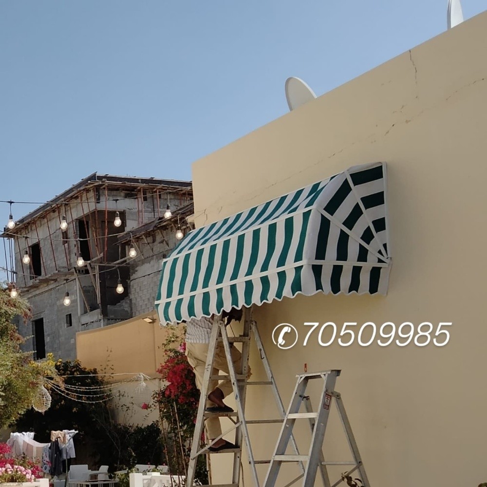 Online_Furniture_Mall_Of_Qatar - 7