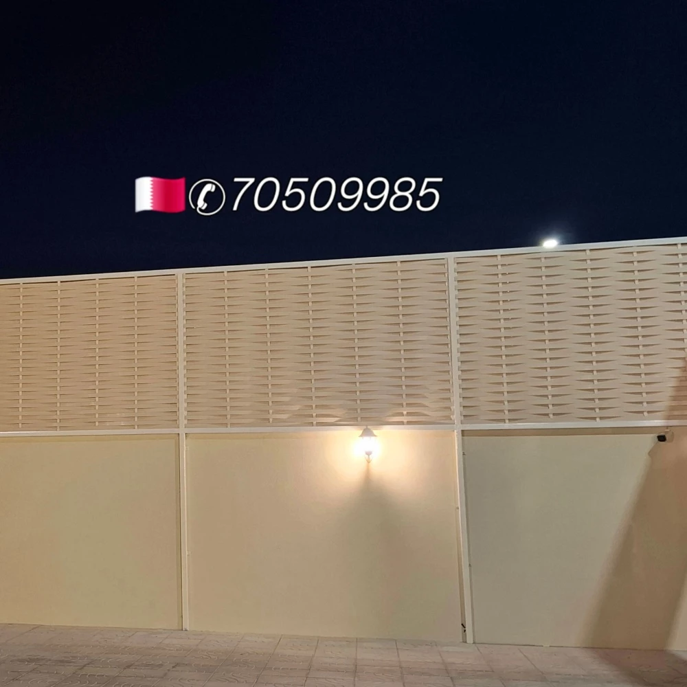Online_Furniture_Mall_Of_Qatar - 15