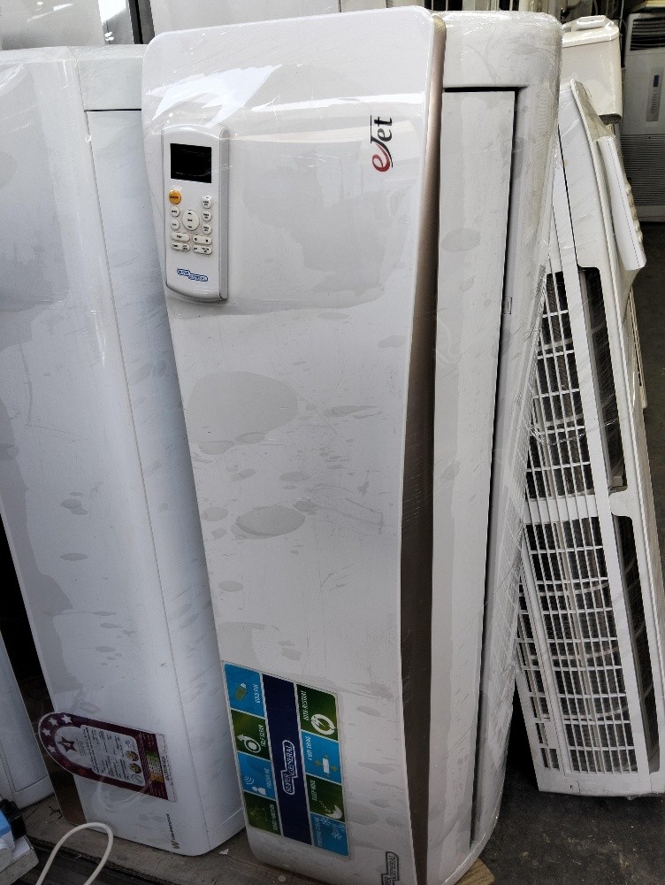 Super General Split Ac  For Sale. - 2