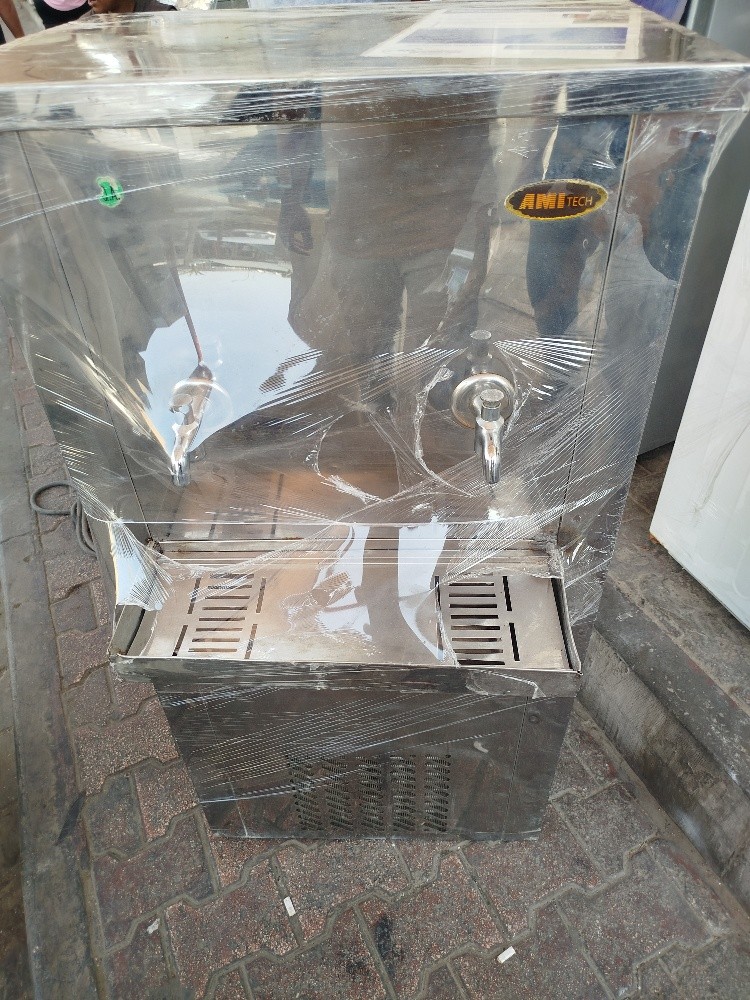 Akai Water cooler Made in japan - 14